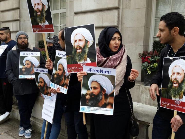 nabaa نبأ  - saudi  - السعودية  (11)