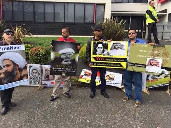 nabaa نبأ  - saudi  - السعودية  (1)