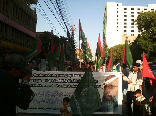 nabaa نبأ  - saudi  - السعودية  (1)