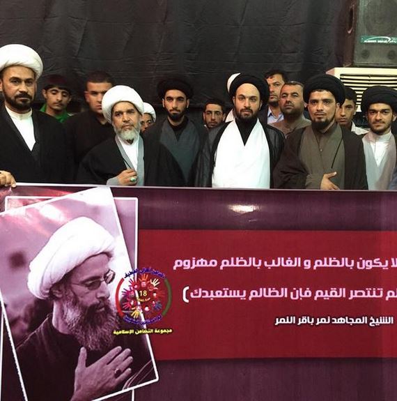 nabaa نبأ  - saudi  - السعودية  (1)