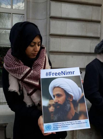 nabaa نبأ  - saudi  - السعودية  (13)