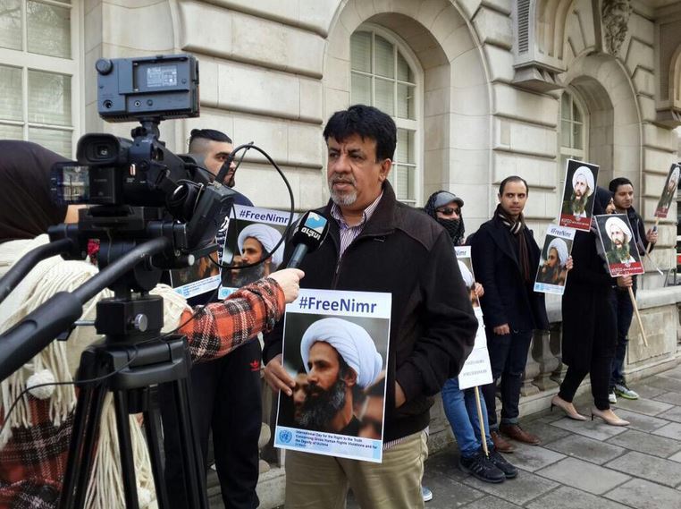 nabaa نبأ  - saudi  - السعودية  (14)