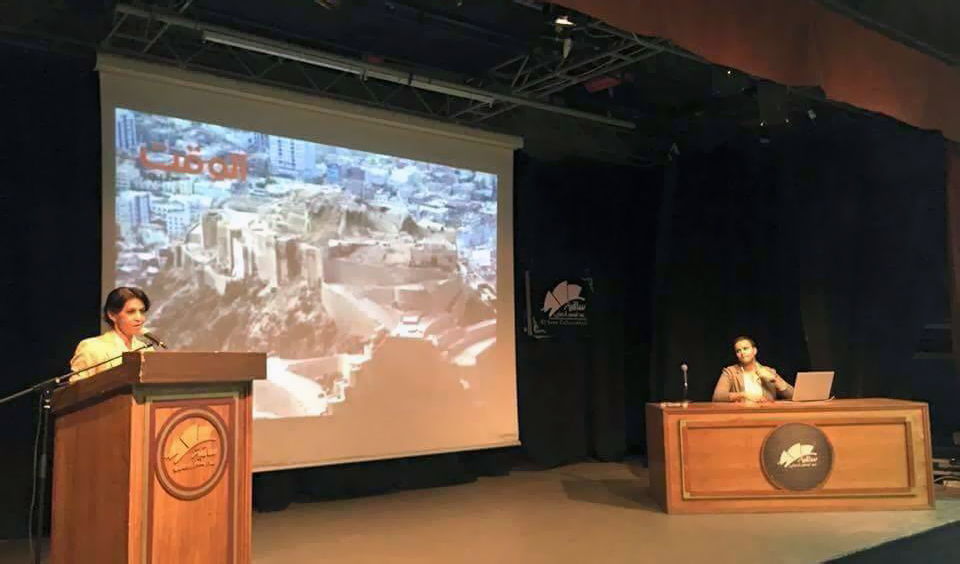 السعودية - عاصفة الحزم - أنصار الله - اليمن - الحوثيين (13)